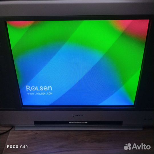 Телевизор бу