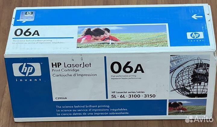 Картридж hp C3906A