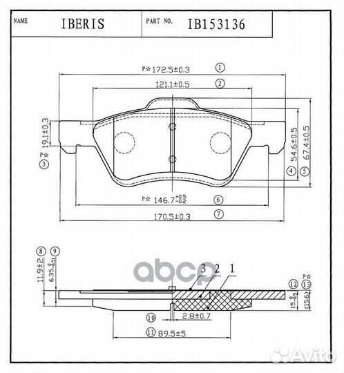 Колодки передние ford maverick iii перед iberis