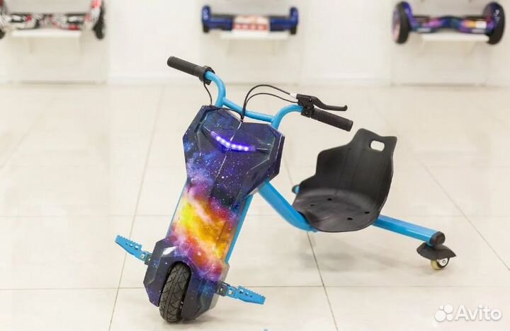 Дрифт Карт G-Maxi Новые