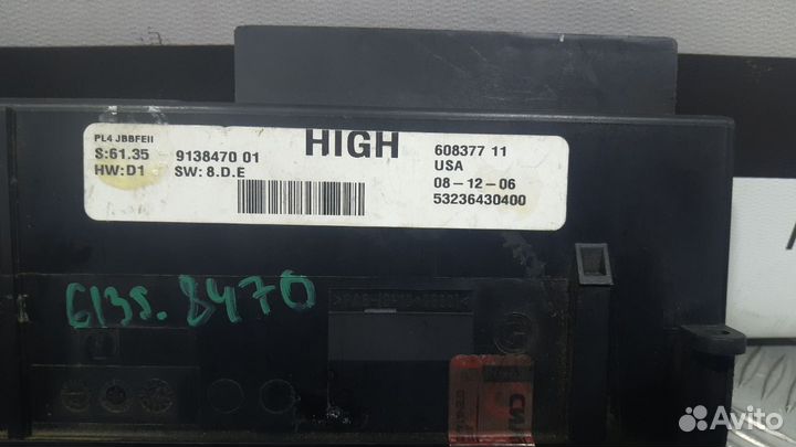 Б/У Блок комфорта BMW X5 E70 X6 E71