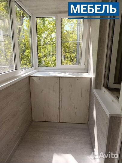 Остекление балкона с гарантией 5 лет