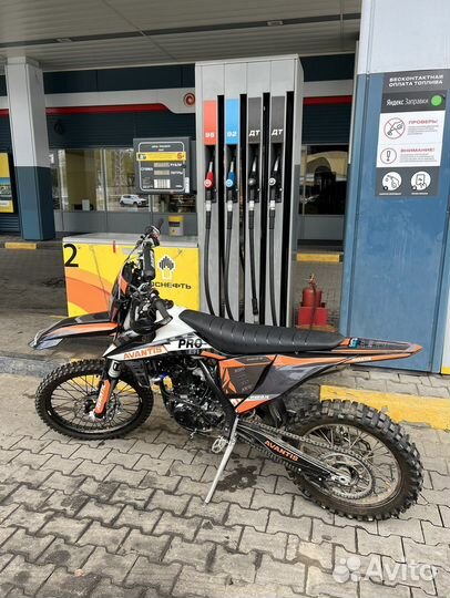 Avantis Enduro 300 PRO EFI Exclusive