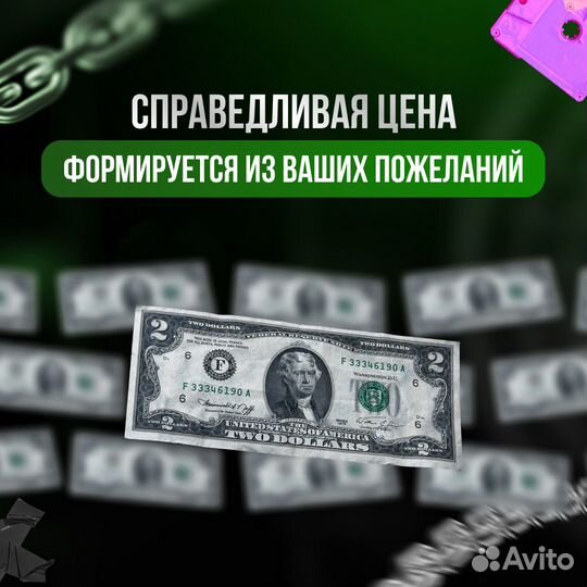 Видео монтажер