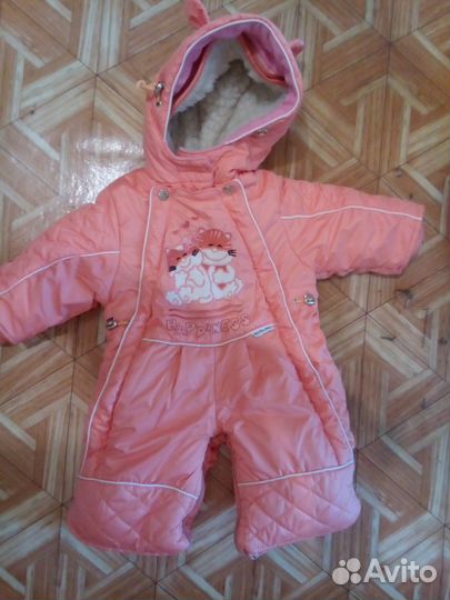 Комбинезон