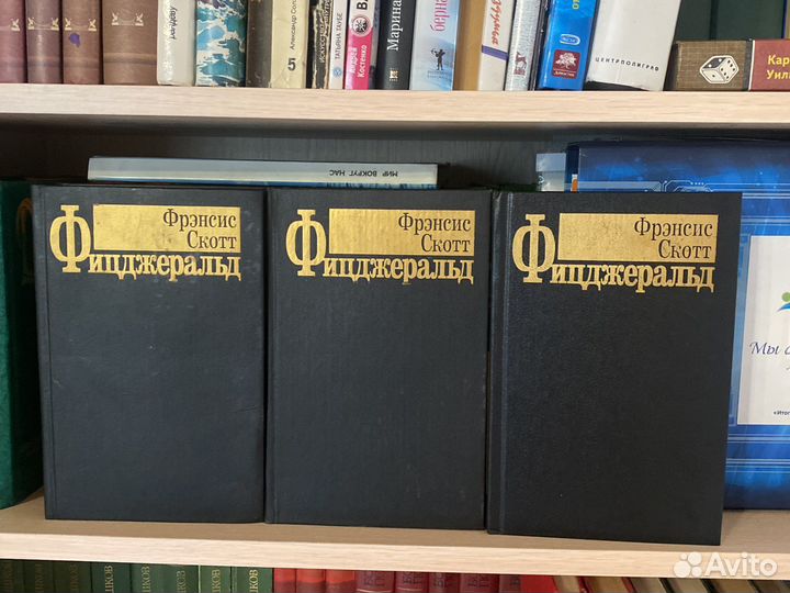 Булгаков, Пастернак, Марк Твен, Корней Чуковский