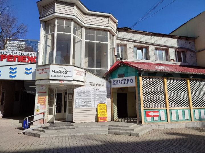 Сдам офис, 17.5 м²