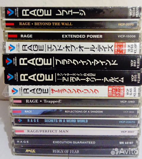 CD Дискография rage 1986-1996