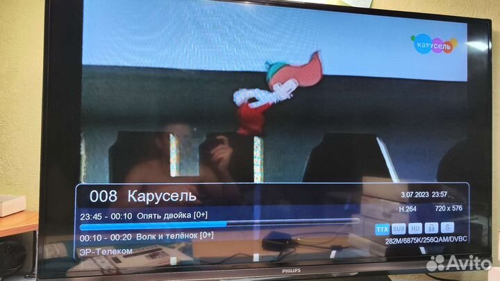 Цифровая приставка, эфирный приёмник / DVB-T2