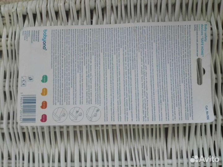 Защита мебели от детей