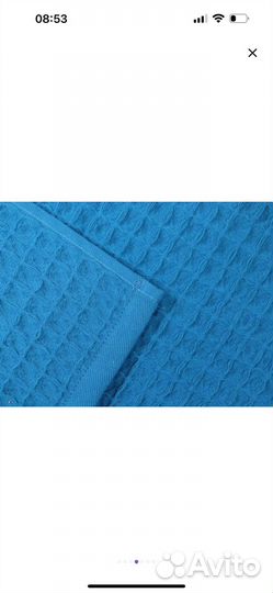 Набор вафельных полотенец