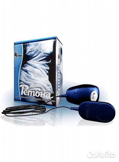 Продаётся ультразвуковая стиральная машинка Ретона