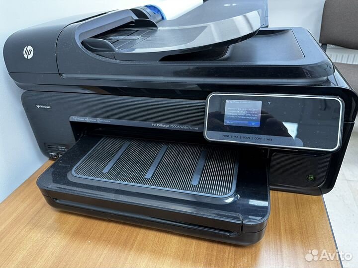 Принтер Мфу hp officejet 7500A Wide Format