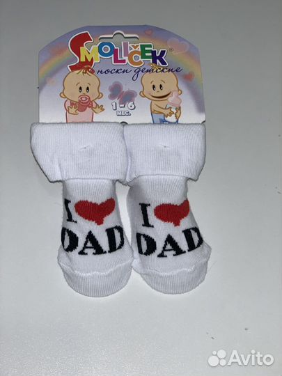 Носочки детские