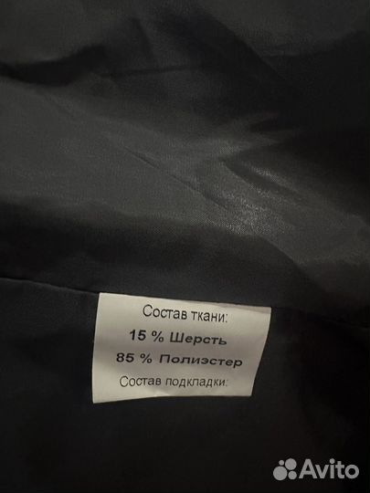 Пальто женское демисезонное