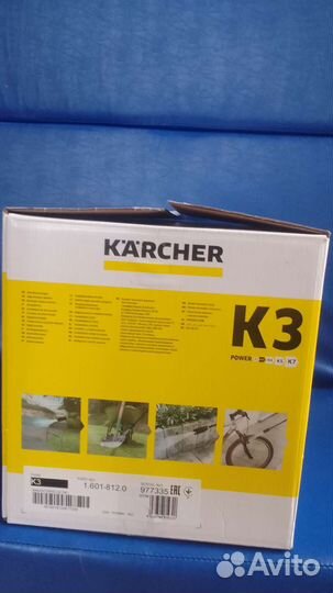 Мойка высокого давления karcher k3