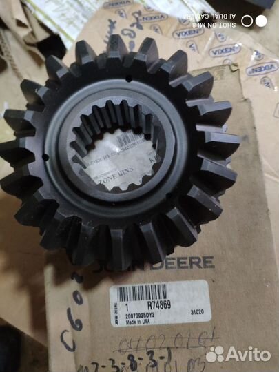 Джон Дир Шестерня R74869 John Deere