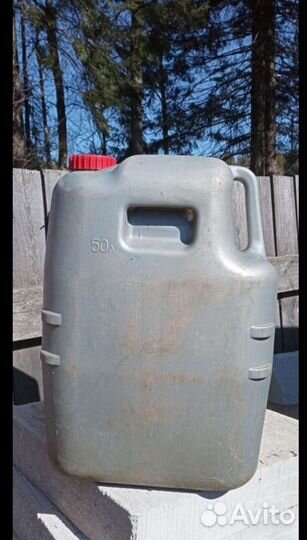 Канистры пластиковые 50л
