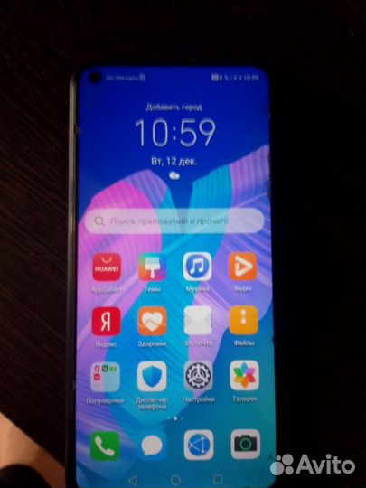 HUAWEI P40 Lite E, 4/64 ГБ