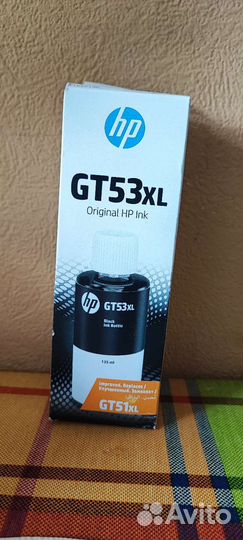 Краска для принтера hp