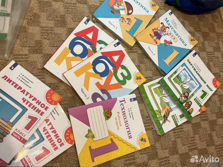 Учебники 1 класс школа россии