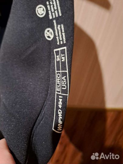 Гидрокостюм для серфинга М