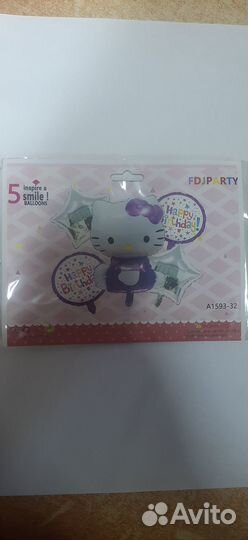 Набор шаров для праздника.Фотосессии