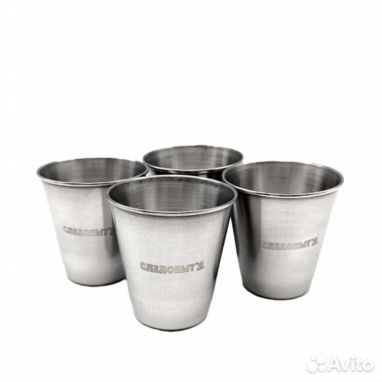 24958 Рюмка Следопыт к кожаной тубе 60 мл 4 шт