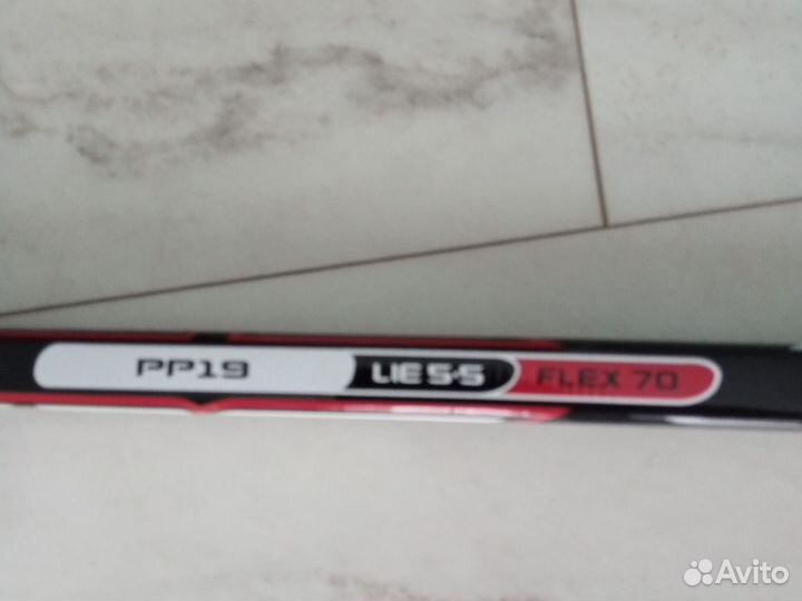 Клюшка хоккейная