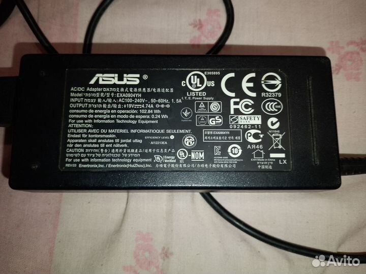 Блоки питания разные