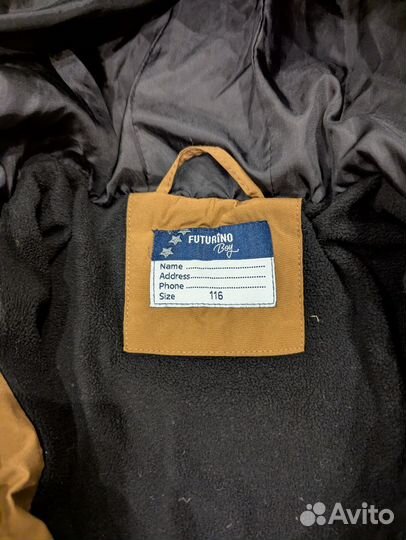 Куртка futurino 116 демисезонная