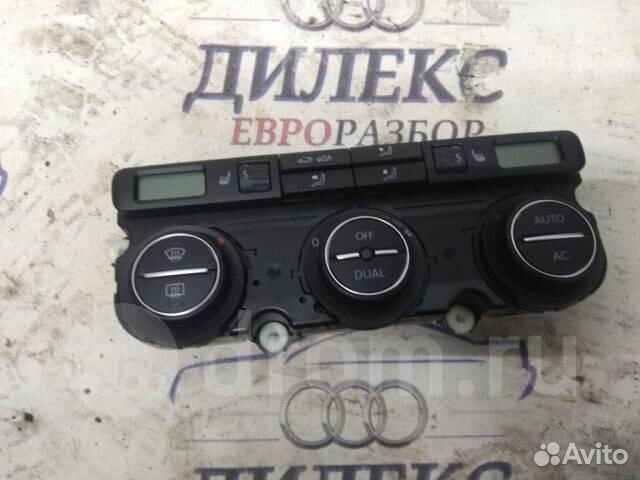 Блок управления климатической установкой VW Passa