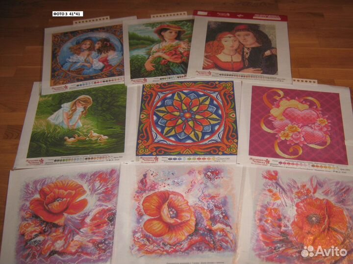 Канва с рисунком для подушек 41*41, 37*49