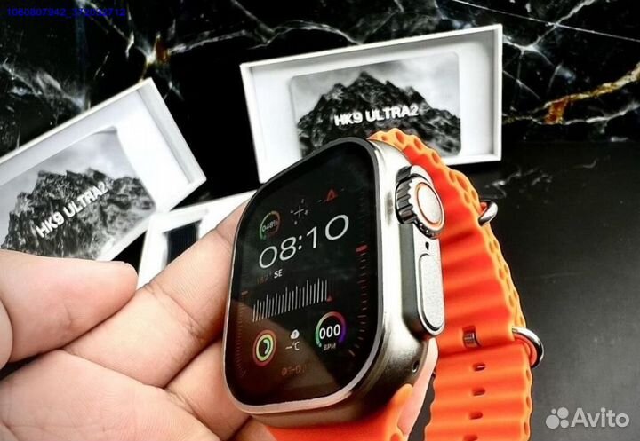 Apple watch Ultra 2 (Арт.35788)