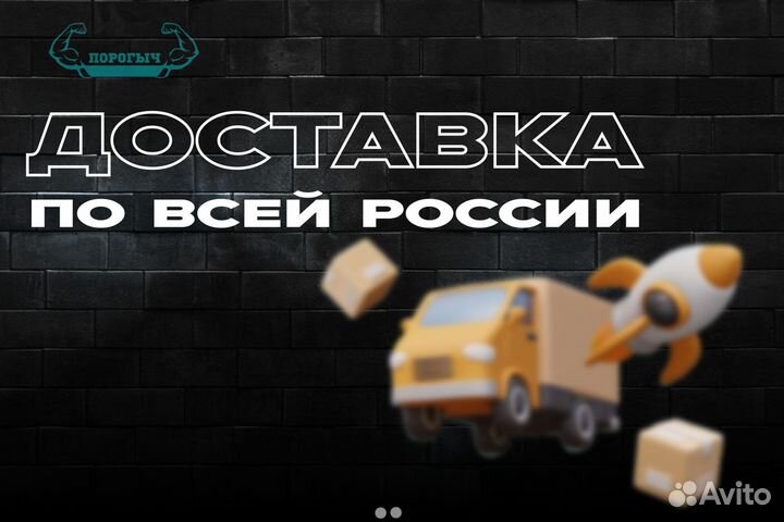 Правая кузовная арка Skoda Octavia A5