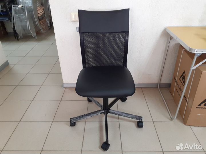 Кресло компьютерное