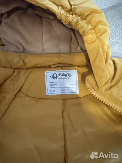 Куртка baby go
