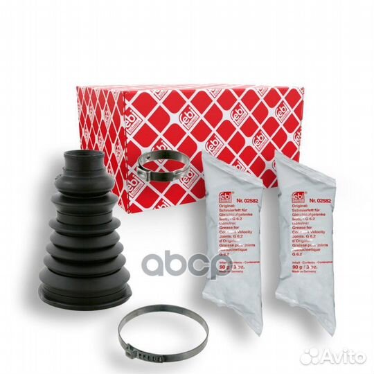 Комплект пыльников 10353 Febi