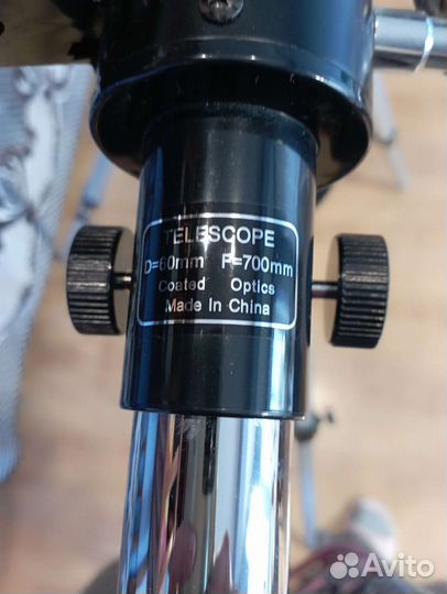 Телескоп Levenhuk