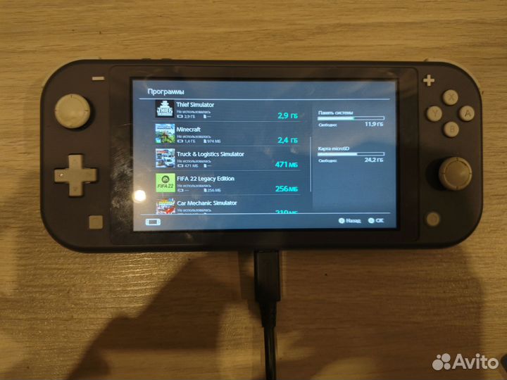 Nintendo switch не прошитая