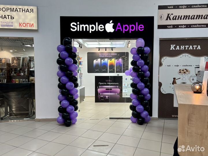 Премиальное стекло Remax на iPhone