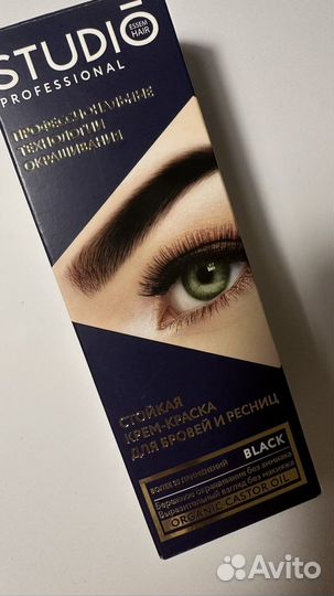 Крем-краска для бровей и ресниц