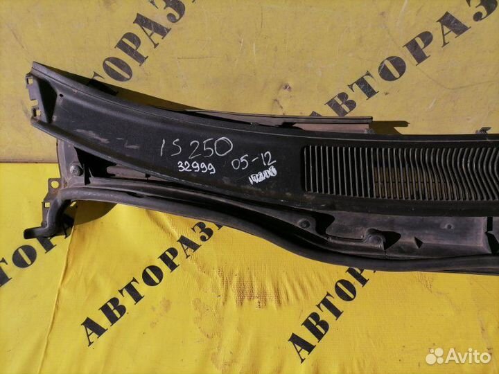 Жабо (решетка стеклоочистителя) Lexus Is250