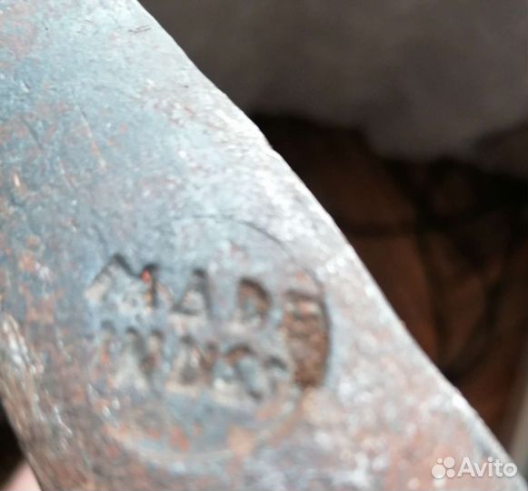 Знак СССР о высшем образовании