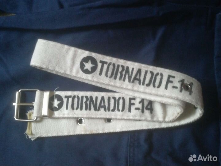 Рабочий костюм