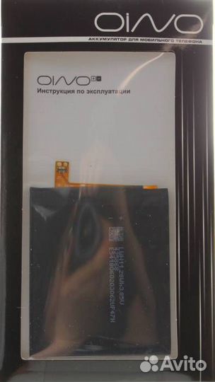 Аккумулятор для Nokia 5/3.1 2018/5.1 2018 HE321/HE