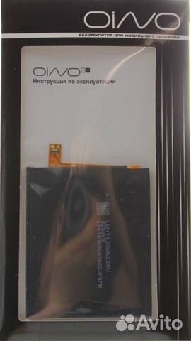 Аккумулятор для Nokia 5/3.1 2018/5.1 2018 HE321/HE