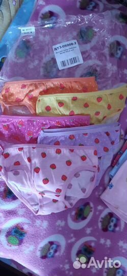 Трусы для девочек