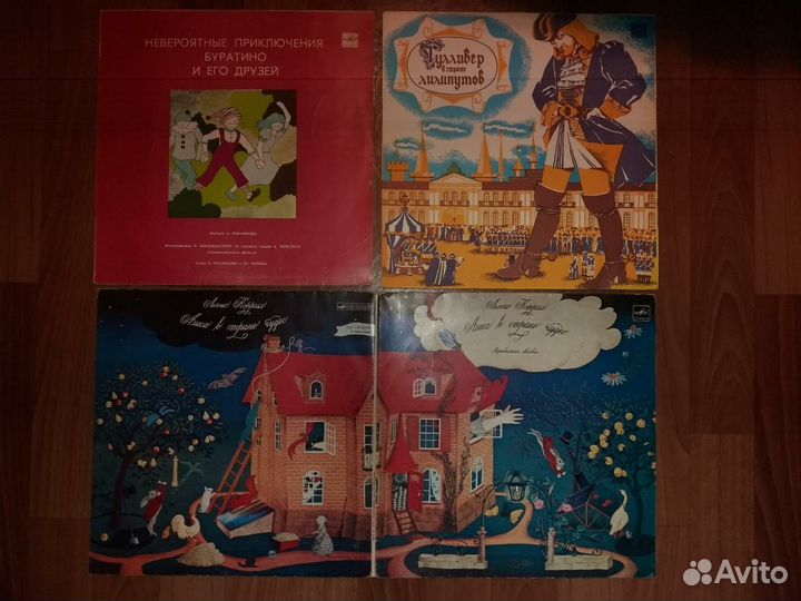 Пластинки гибкие, детские виниловые, библия для ма