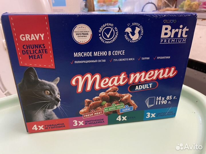 Корм для кошек Brit